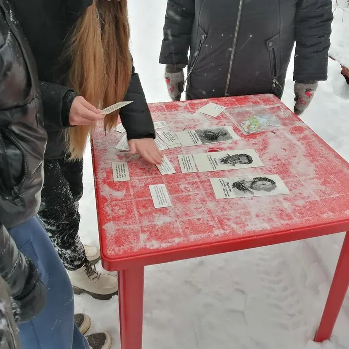 Двенадцать месяцев