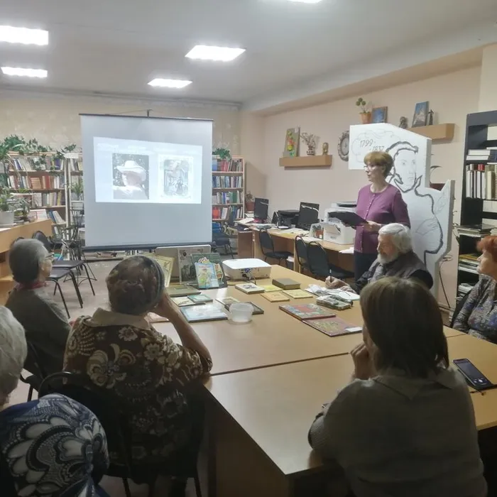 Сказочный-мир А. С. Пушкина в иллюстрациях