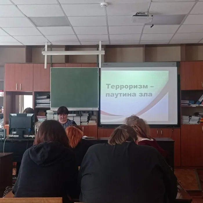 ТЕРРОРИЗМ – ПАУТИНА ЗЛА