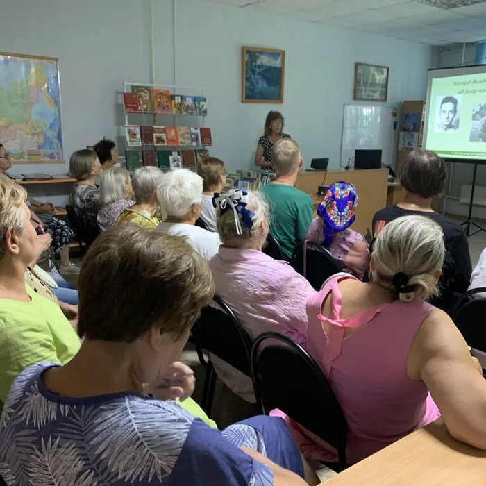 Я буду видеть сердцем