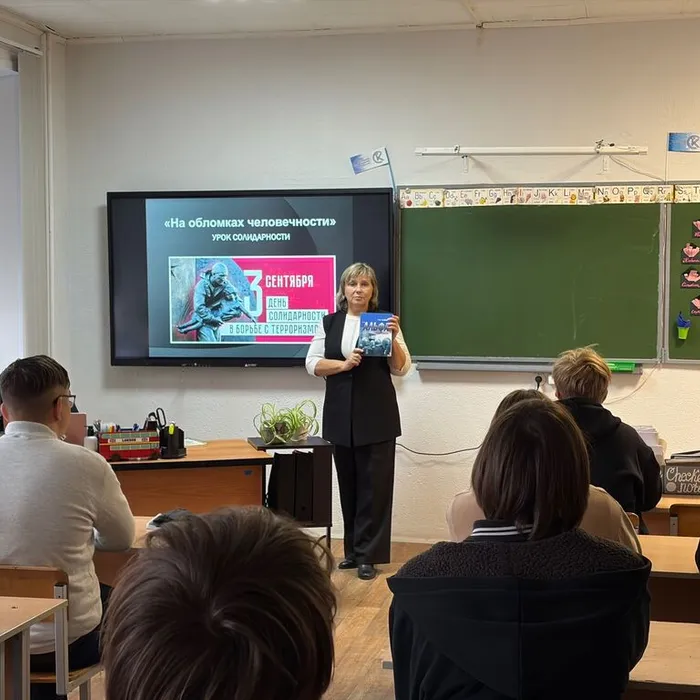 От памяти к действию