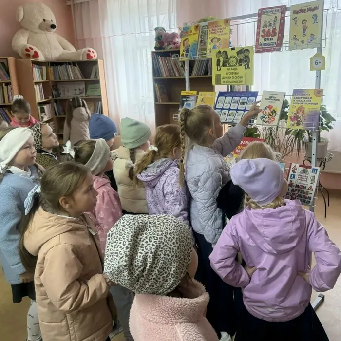 Книжная выставка «Не будь беспечен! Думай о своей безопасности!» 6+ Месячник безопасности