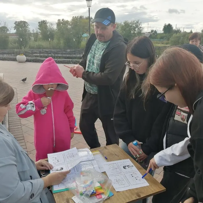 Библиолето на Соляной версте