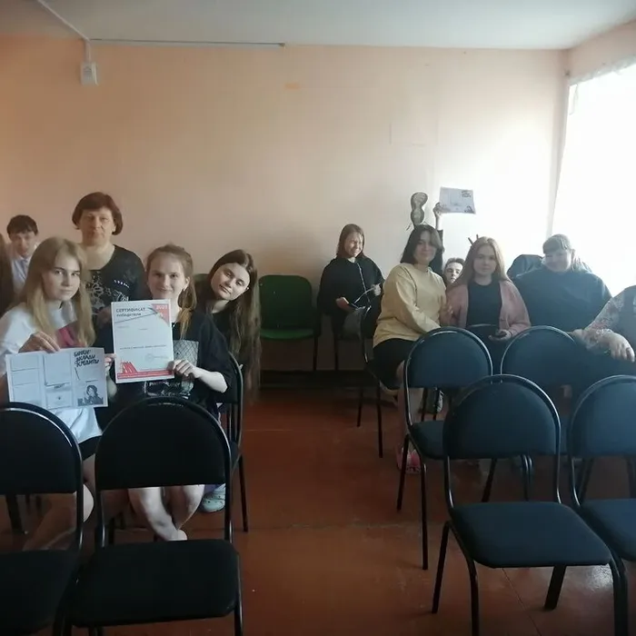 Дружи с финансами!