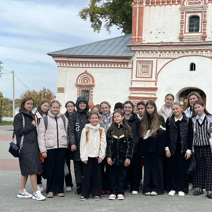 УЗНАВАЯ СОЛИКАМСК