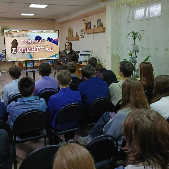 #читаемоблокаде
