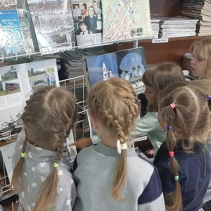ПУТЕШЕСТВИЕ ПО СТРАНИЦАМ РОДНОГО ГОРОДА!