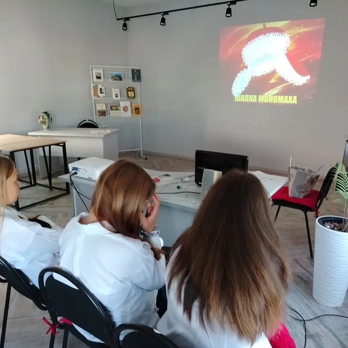 День знаний