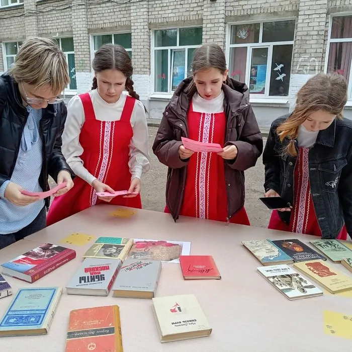 Единством сильны. Победой едины.