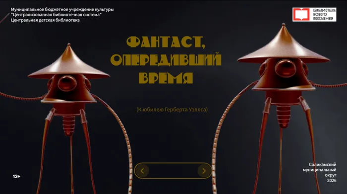 Рисунок1 (1)