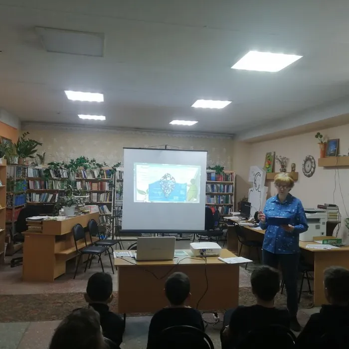 Экологичное потребление