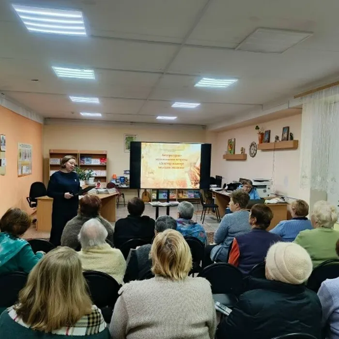 Доктор Шлягер: мелодия жизни
