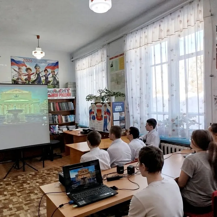 Библиотечный час «Символ русской культуры».