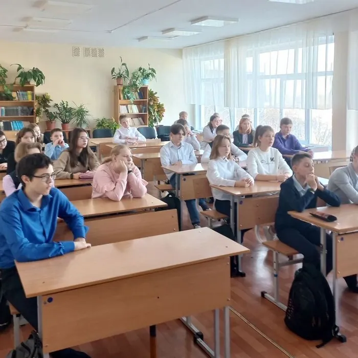 «Бросок в бессмертие»