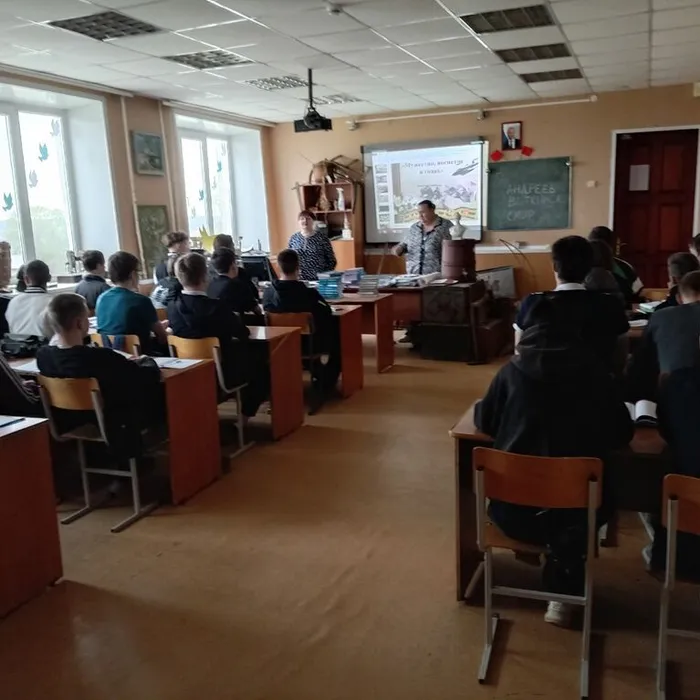 Мужество, воспетое в годах