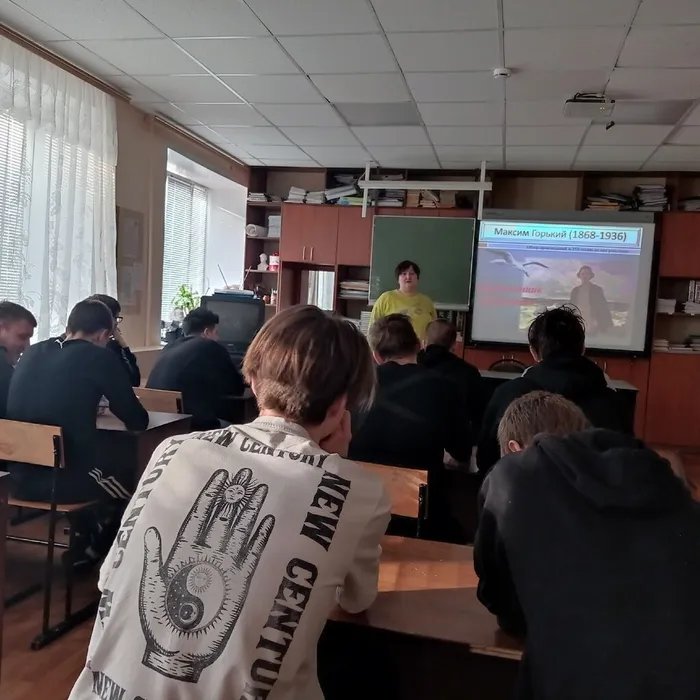 БУРЕВЕСТНИК РЕВОЛЮЦИИ