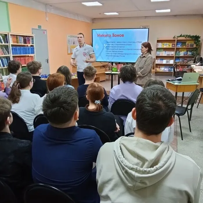 Мир без барьеров