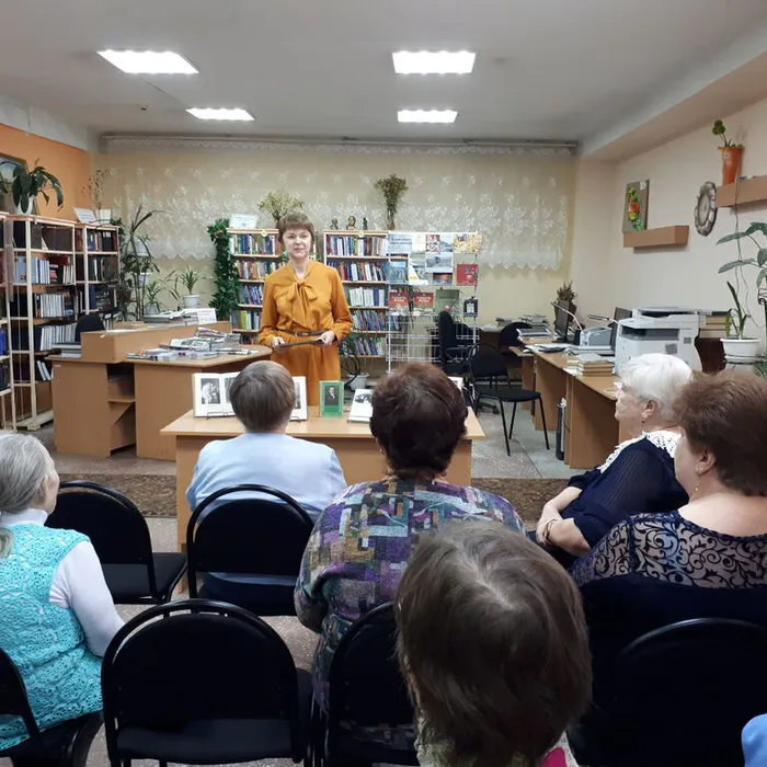 Я – русский композитор