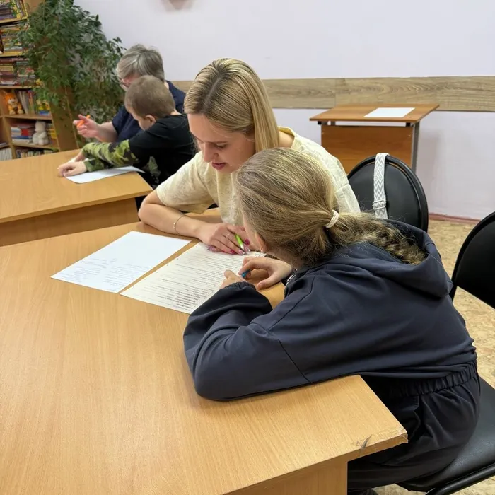 Семейный литературный диктант
