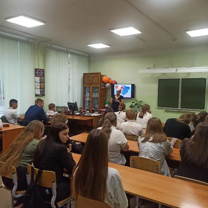 Парламентский урок