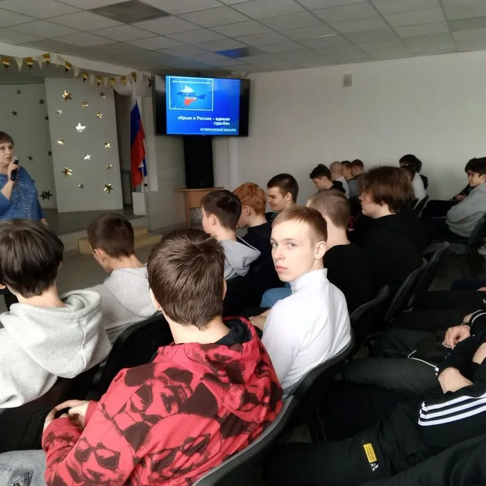 КРЫМ И РОССИЯ — ЕДИНАЯ СУДЬБА