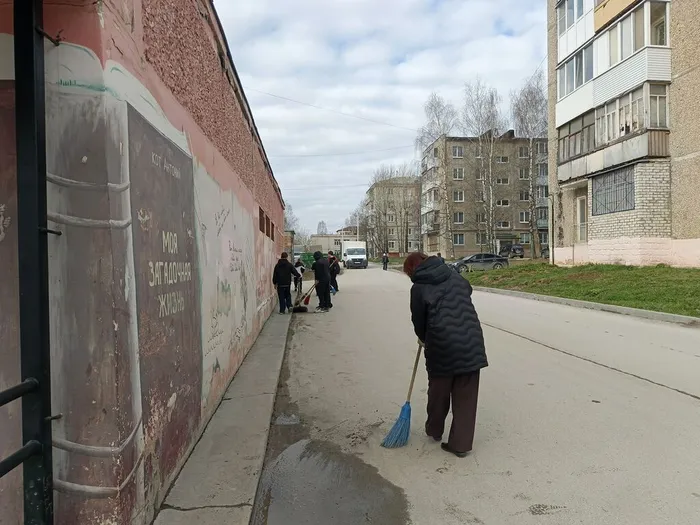 4 суб