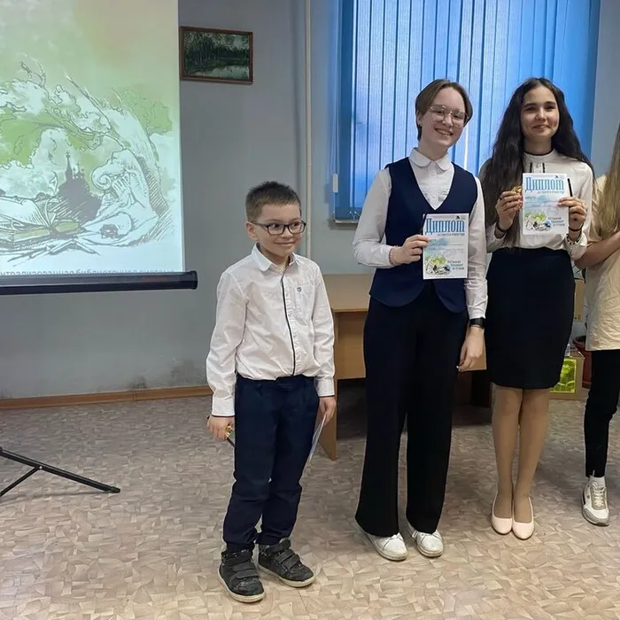 ЧЕМПИОНАТ ПО ЧТЕНИЮ