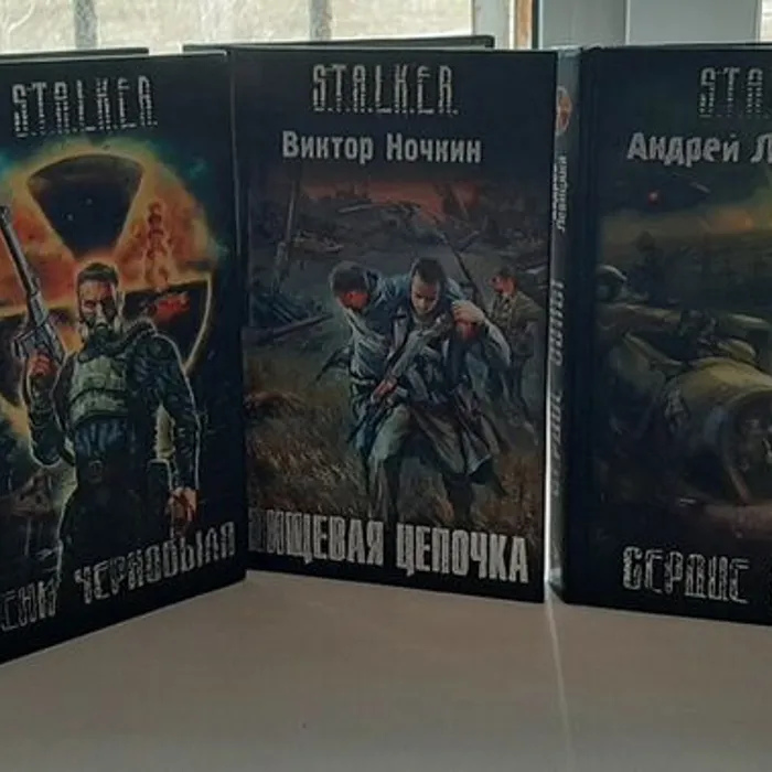 ТРАГЕДИЯ ВЕКА!