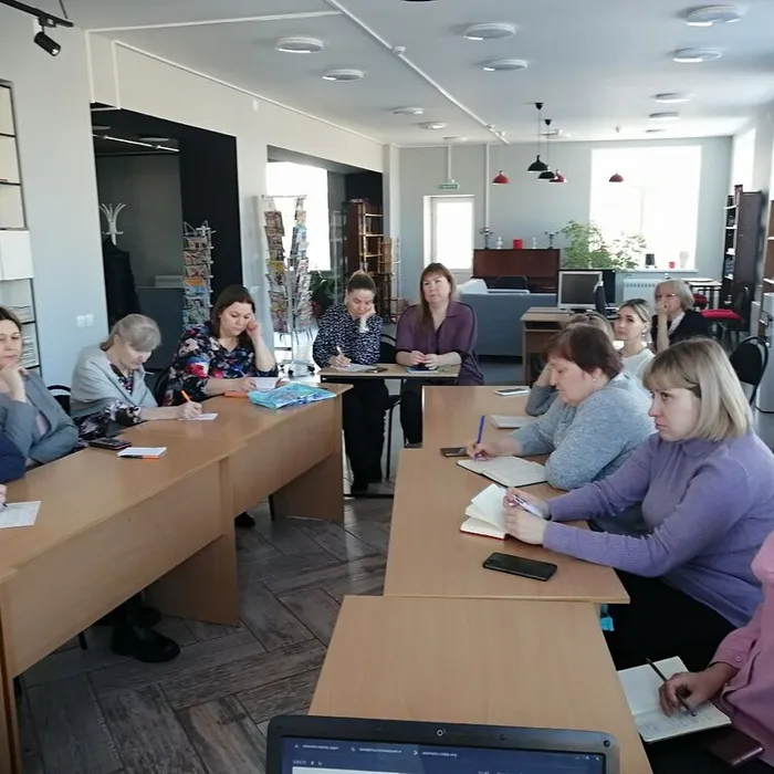 SMM в библиотеке