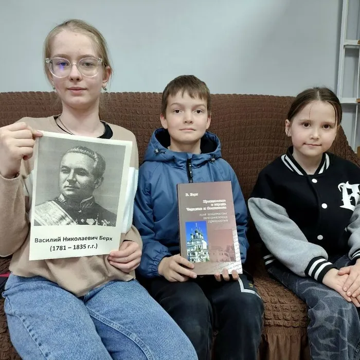 Читают все – 2026!