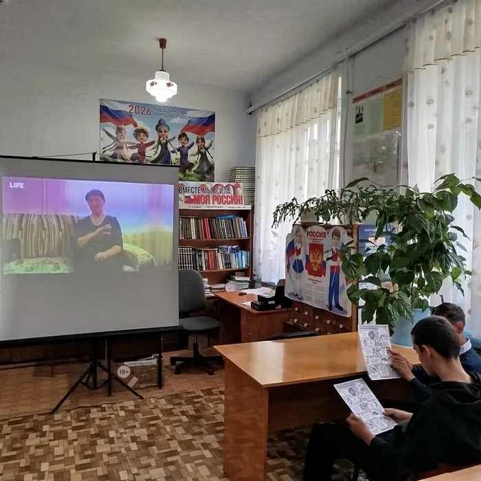 Беседа «Террористическая угроза: как я должен поступить?»
