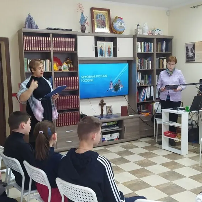 Духовность в русской поэзии