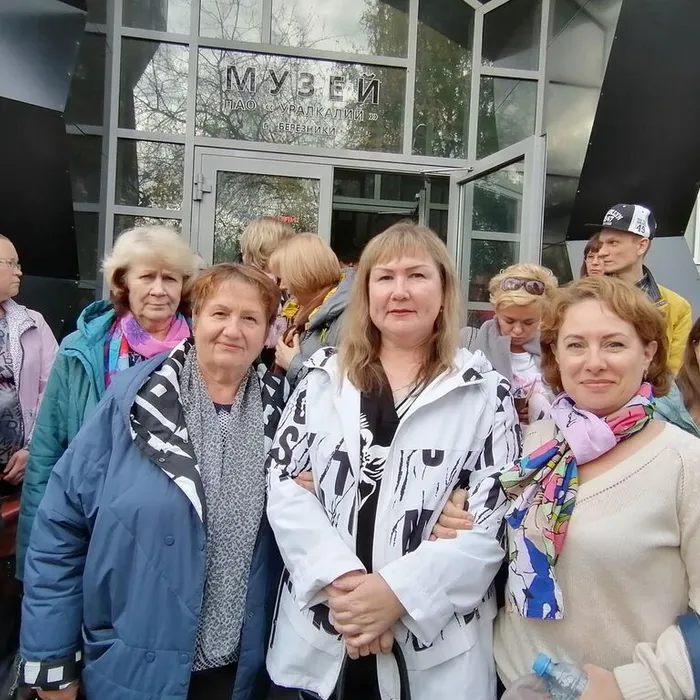 УЗНАЙ БЕРЕЗНИКИ