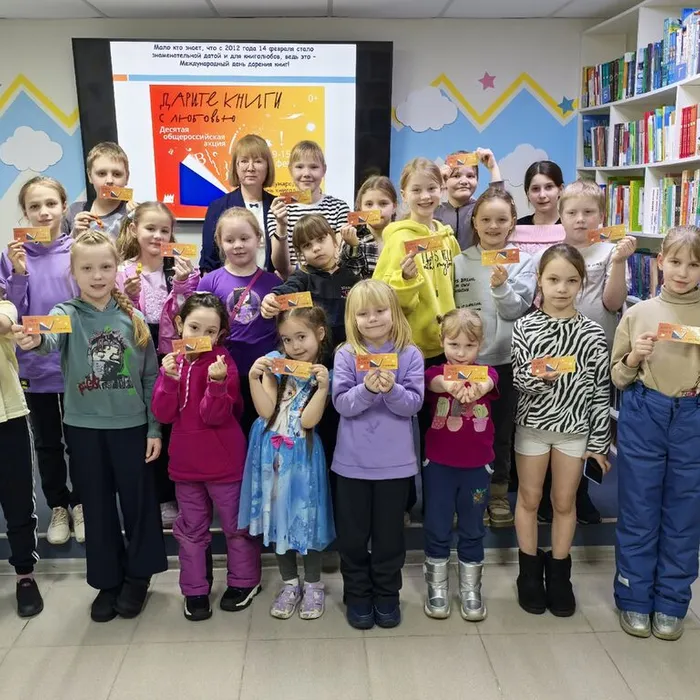 Дарите книги с любовью: итоги всероссийской акции
