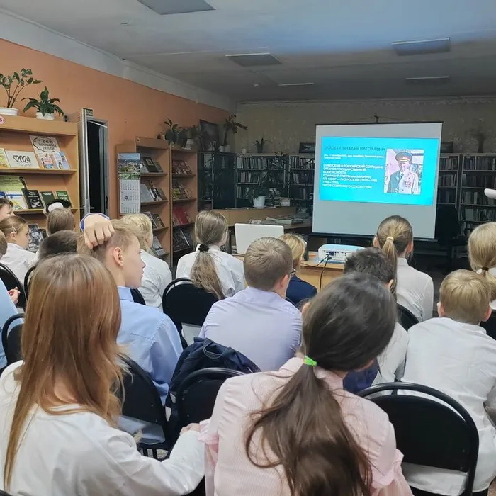 «День подразделений специального назначения»