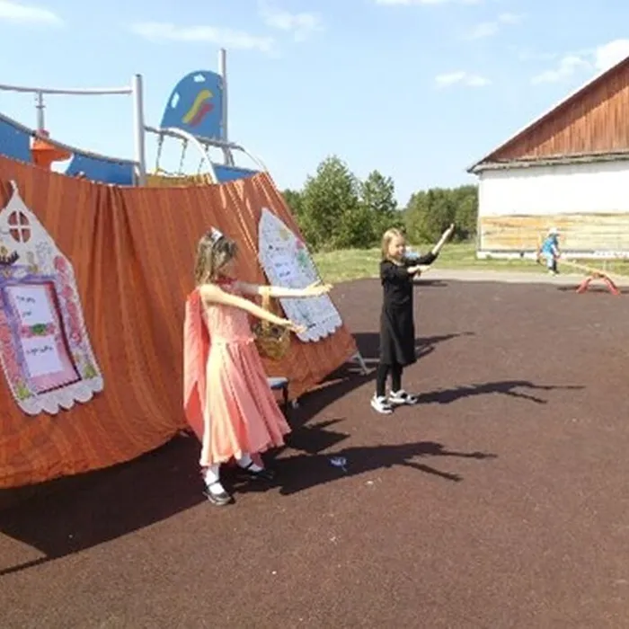 Новая Белоснежка