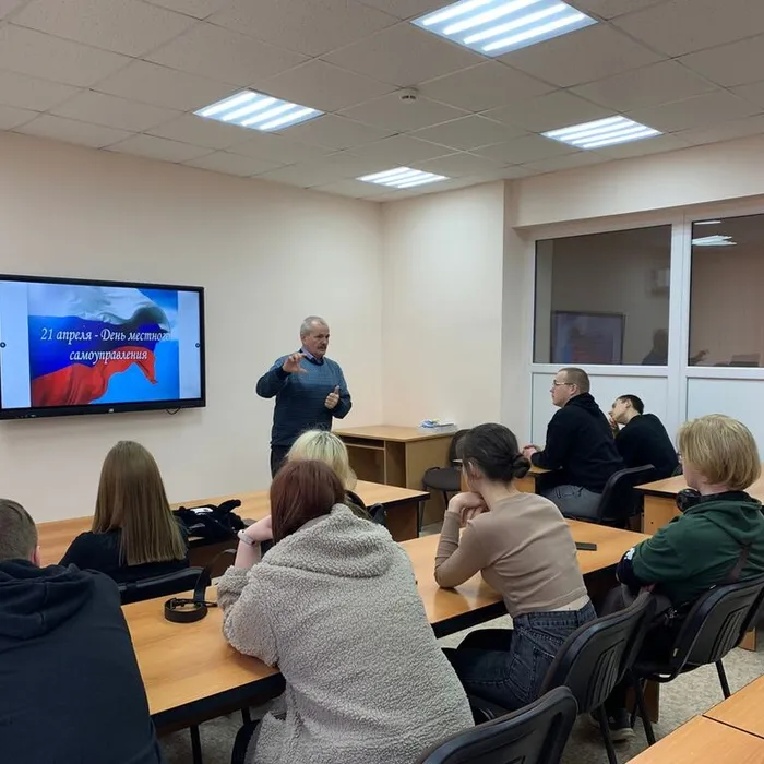 Ко дню местного самоуправления