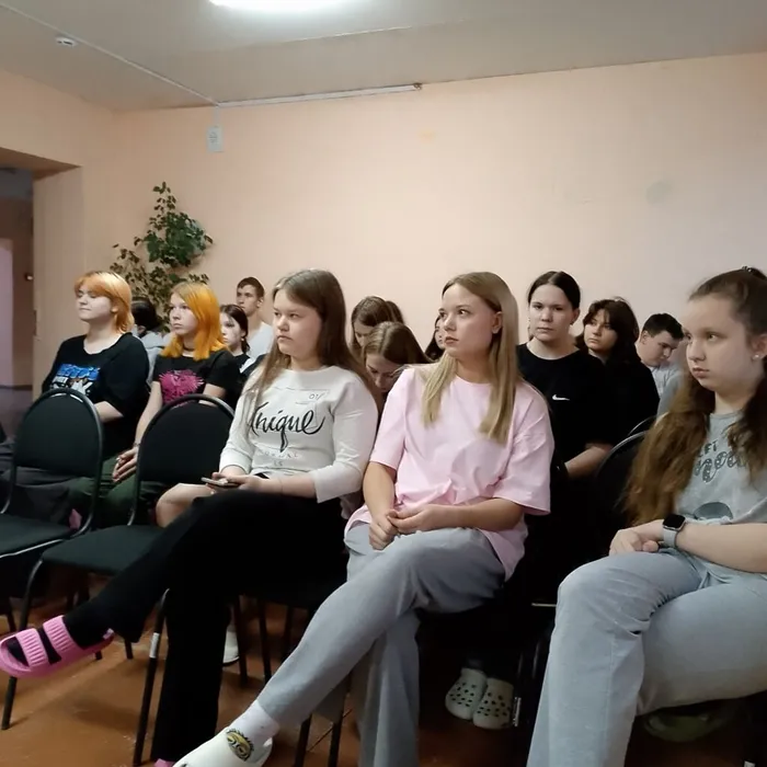 Финансовая грамотность