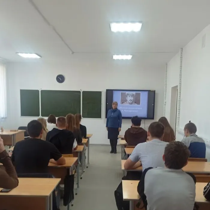 ВЕЛИКИЙ ПЕДАГОГ И НОВАТОР