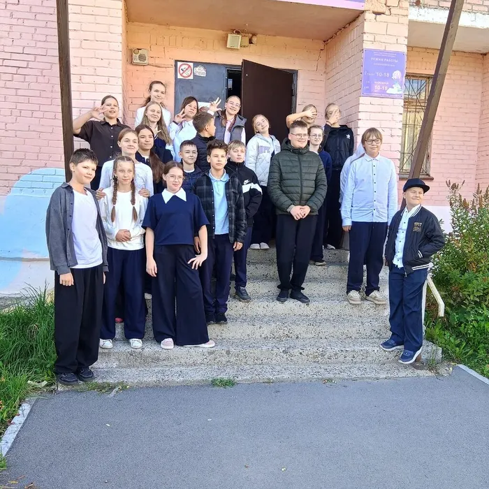 БЕЗОПАСНОСТЬ ОБЩЕЕ ДЕЛО