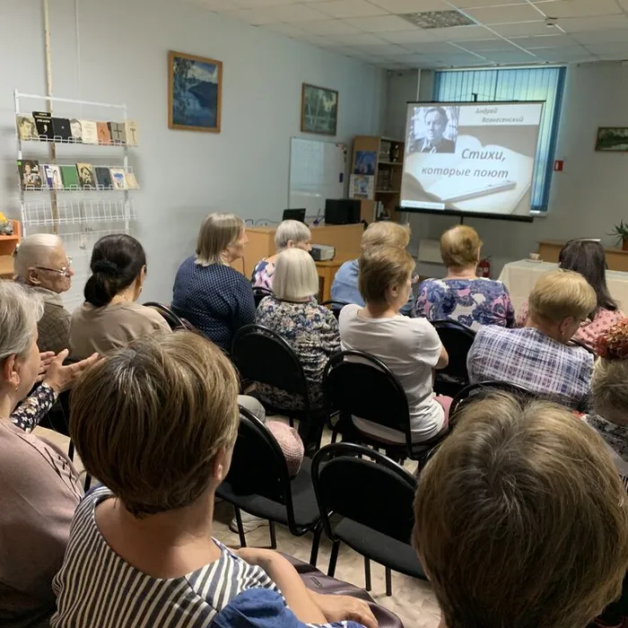 Стихи, &nbsp;которые поют