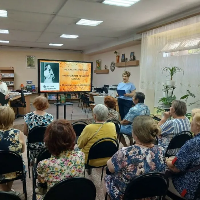 Жемчужные россыпи голоса