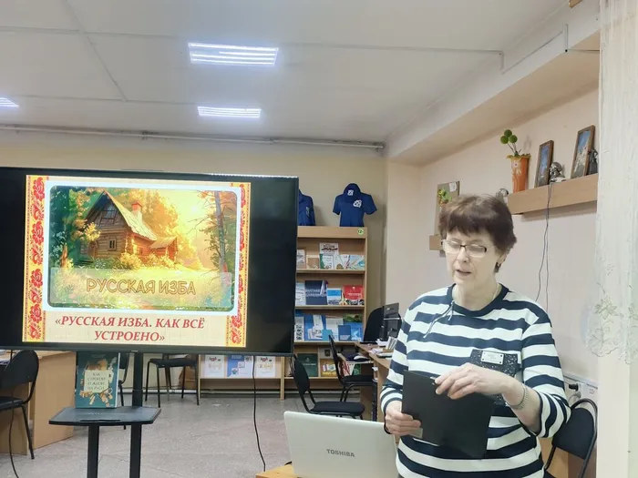 1 изба приют