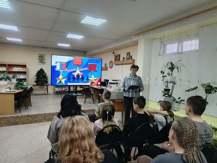 1 День героев