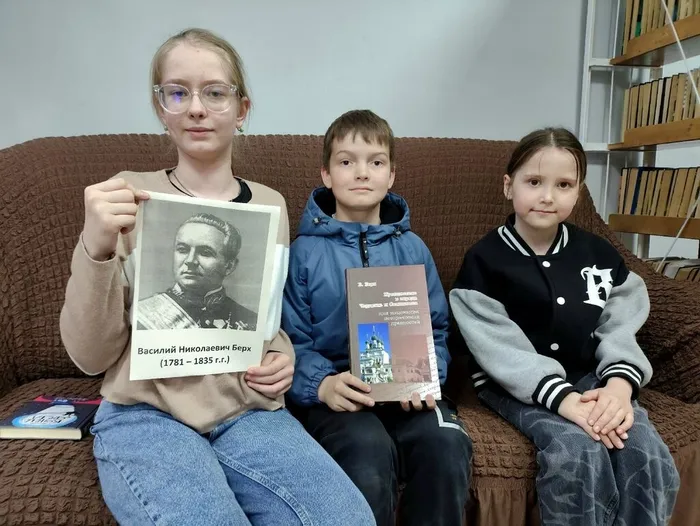 Библиотека 6