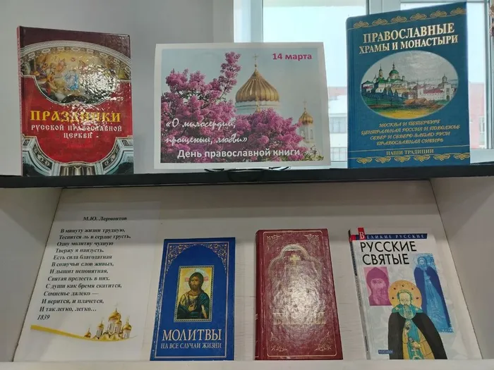 photo_2026-03-03_18-12-37