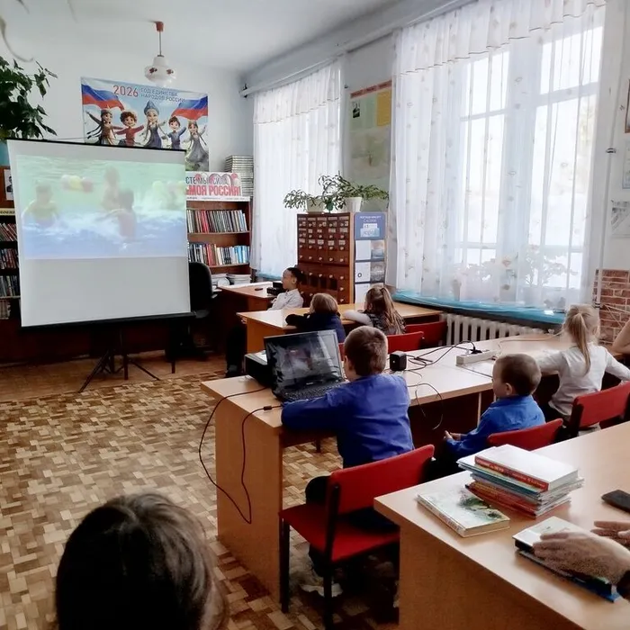 Тематический час «Крым в истории России»
