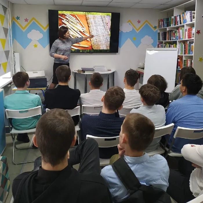 ПРО КНИГУ…
