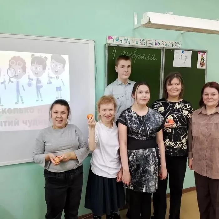 О, сколько нам открытий чудных!