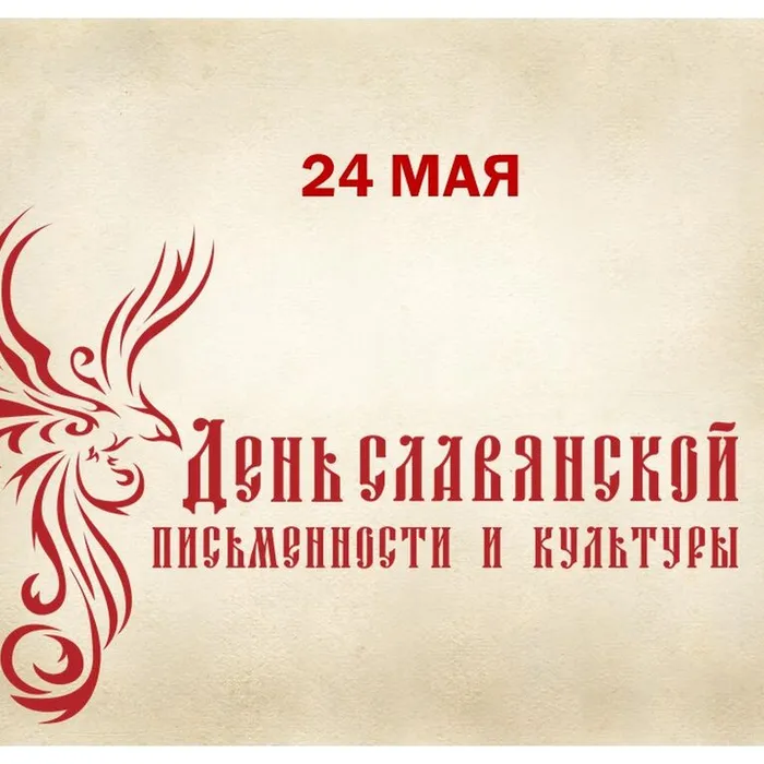 Печатные книги возникли не сразу…